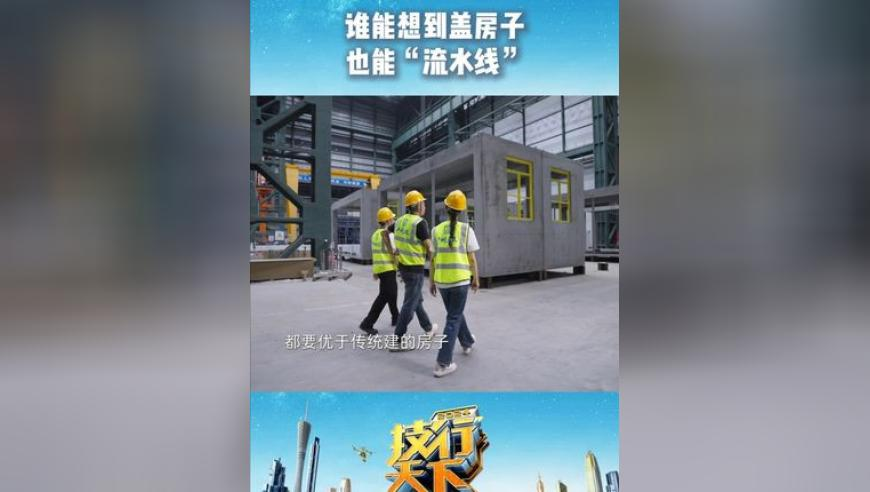2025奥门管家婆资料免费,北京将开通2条地铁新线,最新核心解答落实_纪念版V7.25