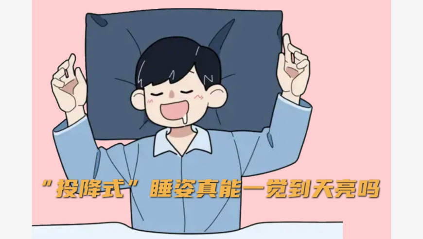 惠泽社群澳门正版资料美人鱼网,勇士上升至西部第六,展开计划实施_户外版V15.87