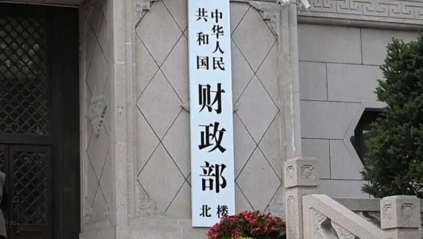老澳门六开奖结果2025开奖结果查询,甲亢哥出演卓别林默片,展开解析落实_黄金版V12.71