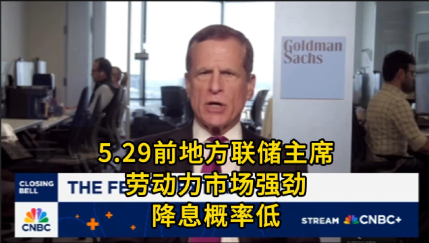 官家婆一肖冯资料大全,特朗普关税唯独豁免俄？杀招在后面,最新正品解答落实_终极版V3.65