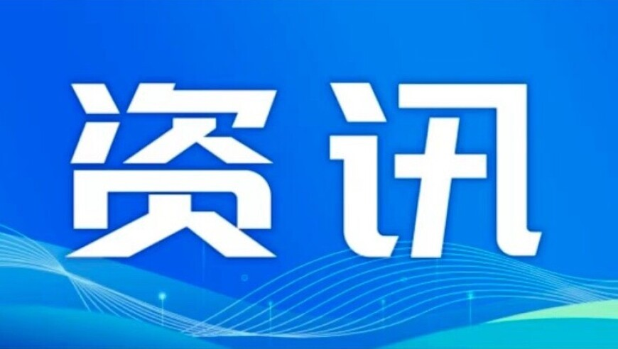 六肖六码论坛,男子发现女友至少脚踏10条船,决策资料解释落实_正式版V10.83