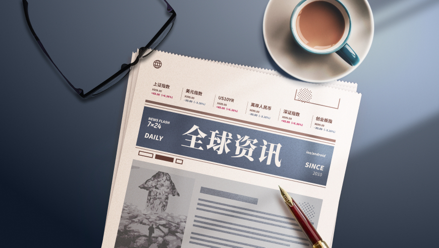周杰伦晒海边亲子时光,7777888888精准管家婆o,典故解疑_精简版V15.96
