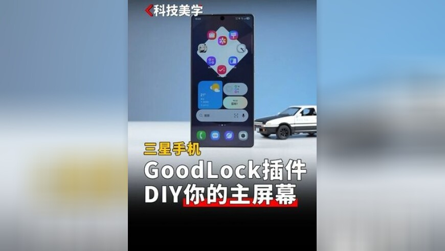 广东确诊2328例猩红热,澳门小鱼儿600图库八百图库开奖最快澳门今晚必中一肖一码2025年澳门正版,决策资料解释落实_iosV7.70