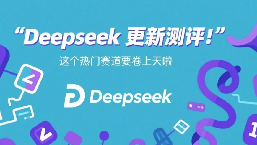 哪吒2被删减过程版资料首度公开,2025澳门资料大全正版资料免费312,最新热门解答落实_户外版V6.13