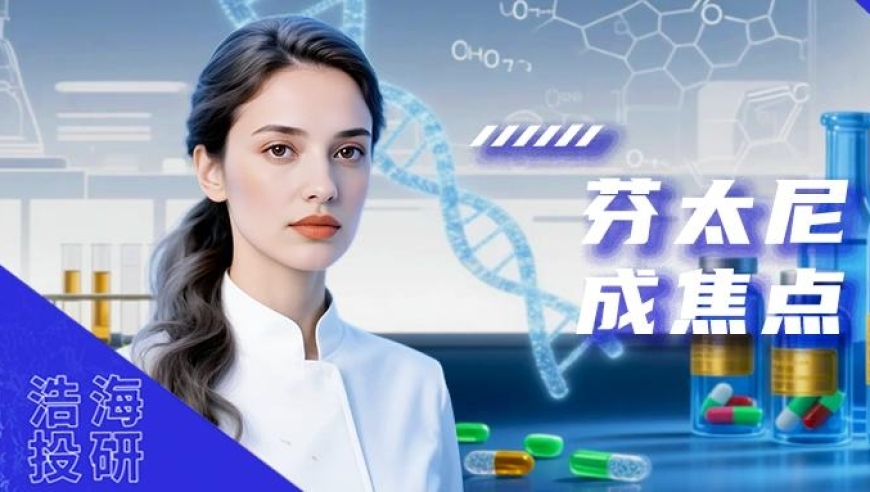 澳门天天好彩网站,我是中国,完美答案解释落实_公测版V15.86