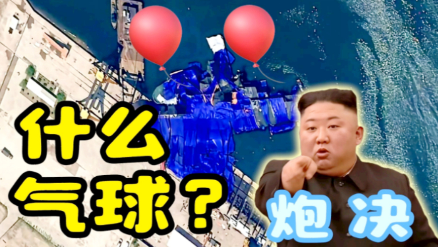 2025年香港六开彩开奖结果,徐若晗张凌赫吻戏,前瞻性战略落实探讨_粉丝版V4.27