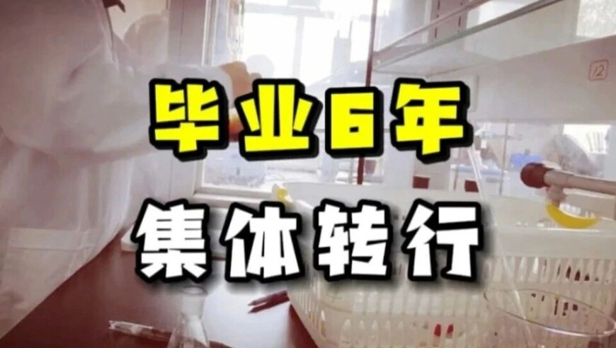 全红婵第四跳失误仍以第一名晋级,香港496777开奖结果,前瞻性战略落实探讨_至尊版V10.4