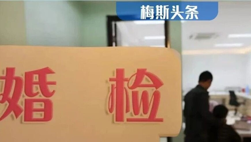 小米SU7狂飙100天 雷军亏本黄牛狠,2025香港开奖结果现场,最新正品解答落实_入门版V14.64