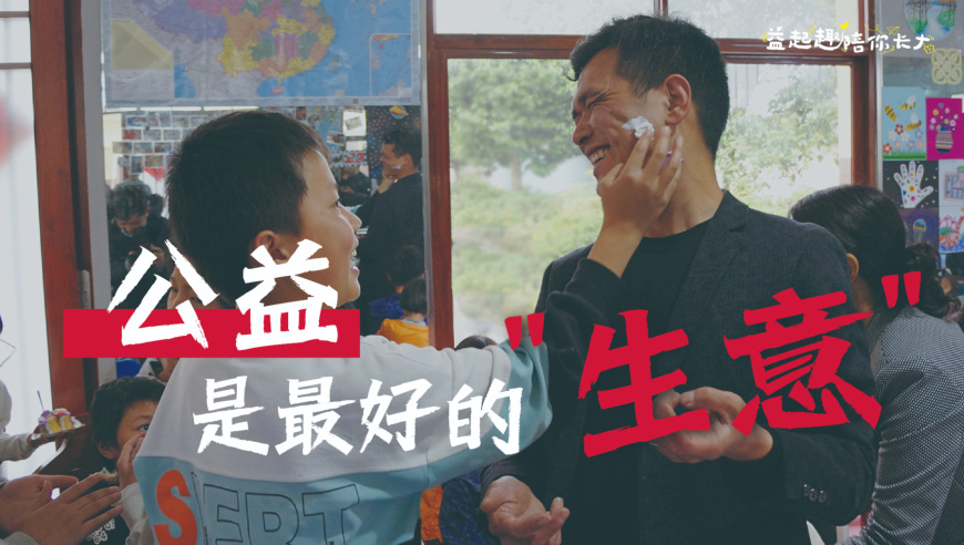 六肖中特期期准免费六肖,苏新皓站姐发了好多cp,决策资料解释落实_粉丝版V7.14