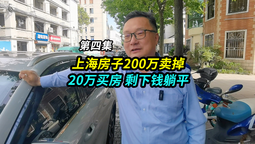 从经济学角度看航天发动机新突破,管家婆一肖资料大全019期,准确资料解释落实_入门版V6.45